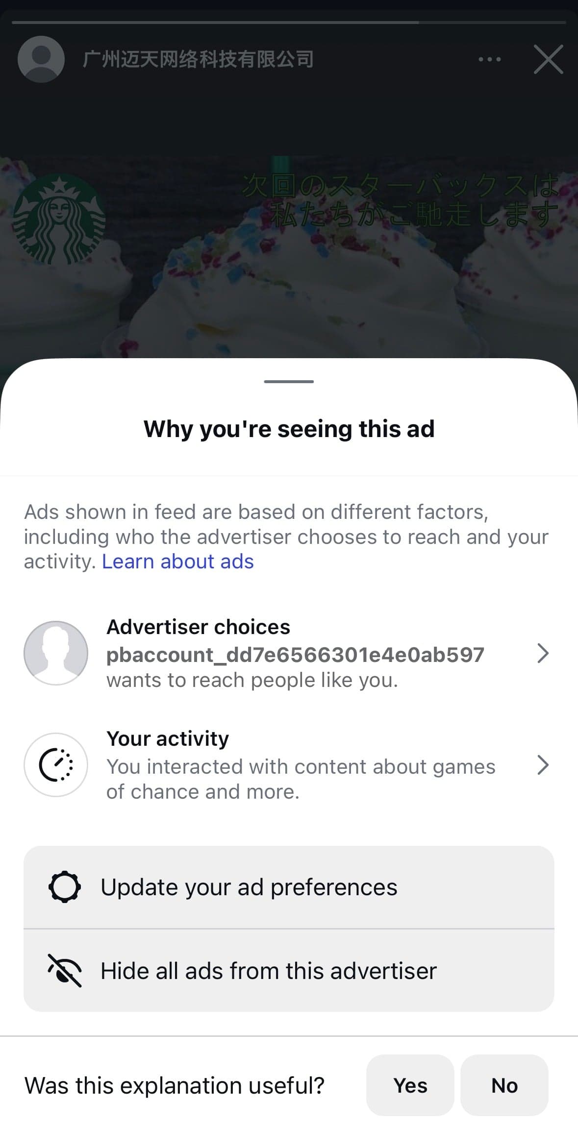 https://www.boostrapic.com/coupon/6564?utm_medium=paid&utm_source=ig& の関連画像 2