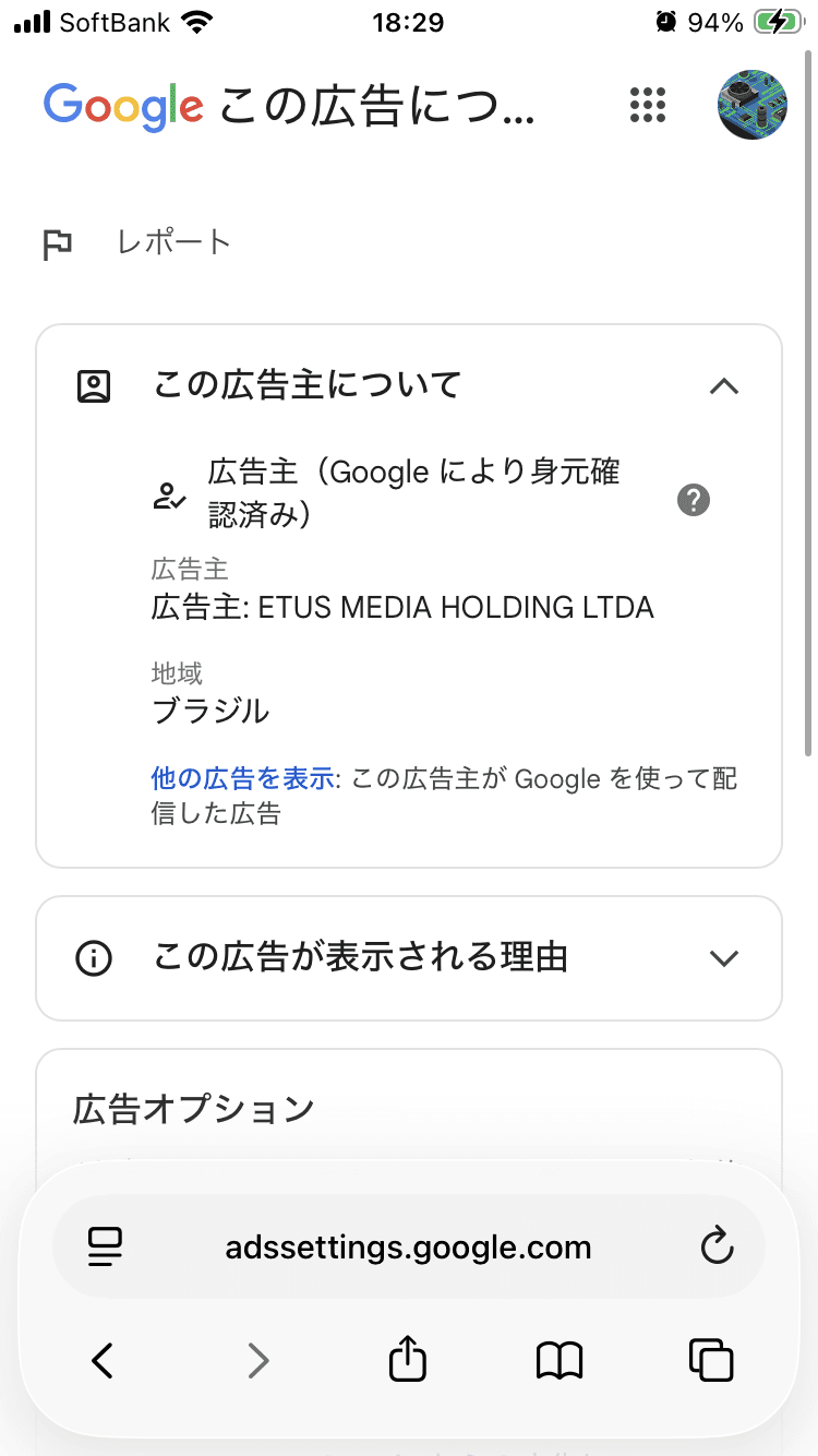 quiz-cc-jp-ek の関連画像 2