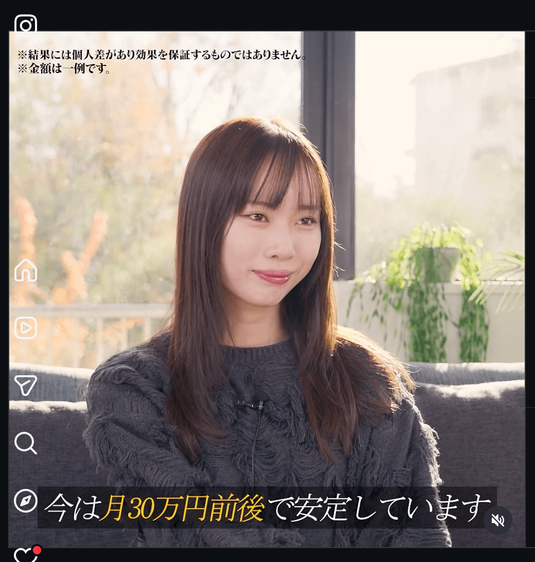 Instagram の関連画像 1
