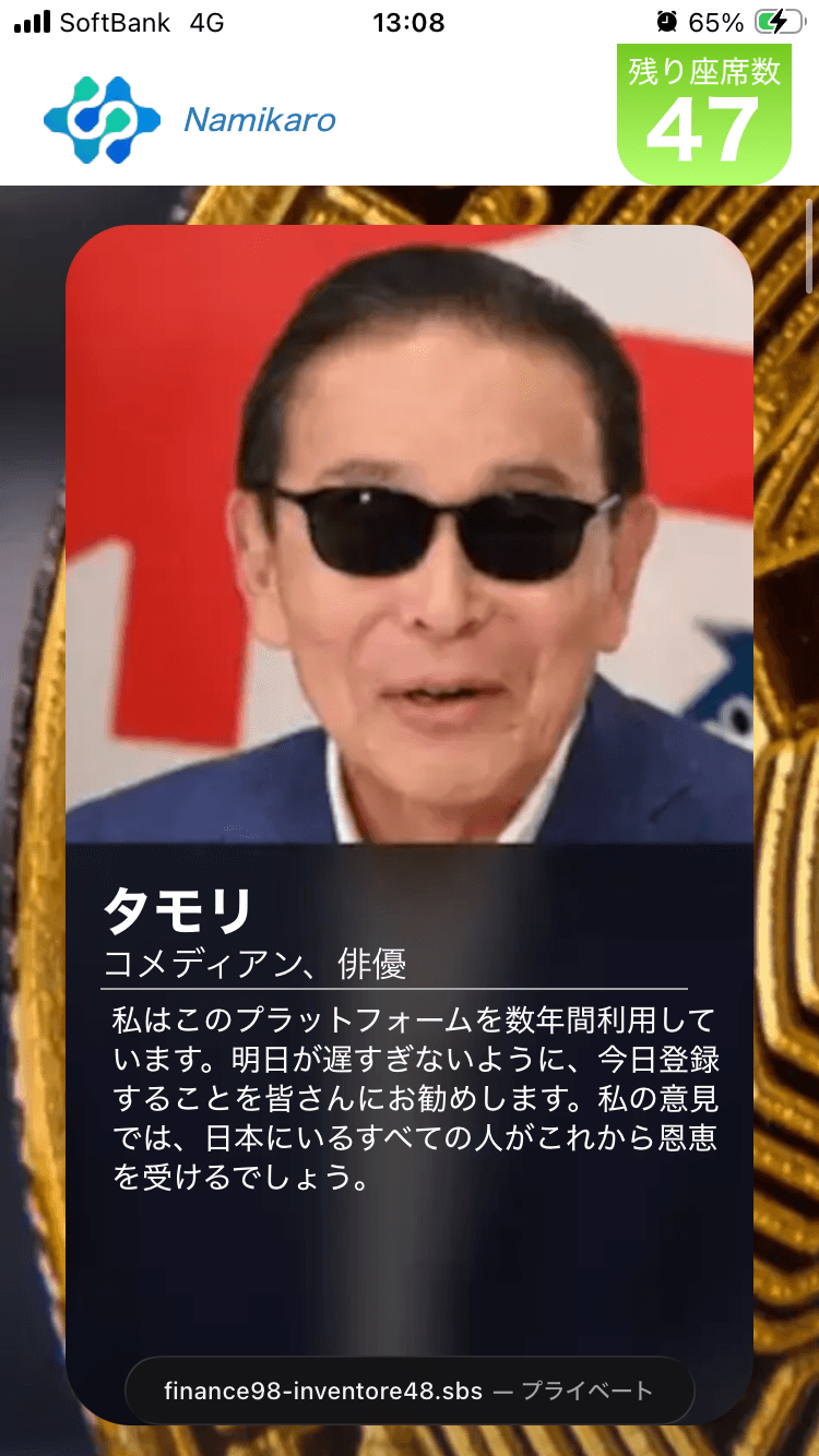 404 Not Found の関連画像 2
