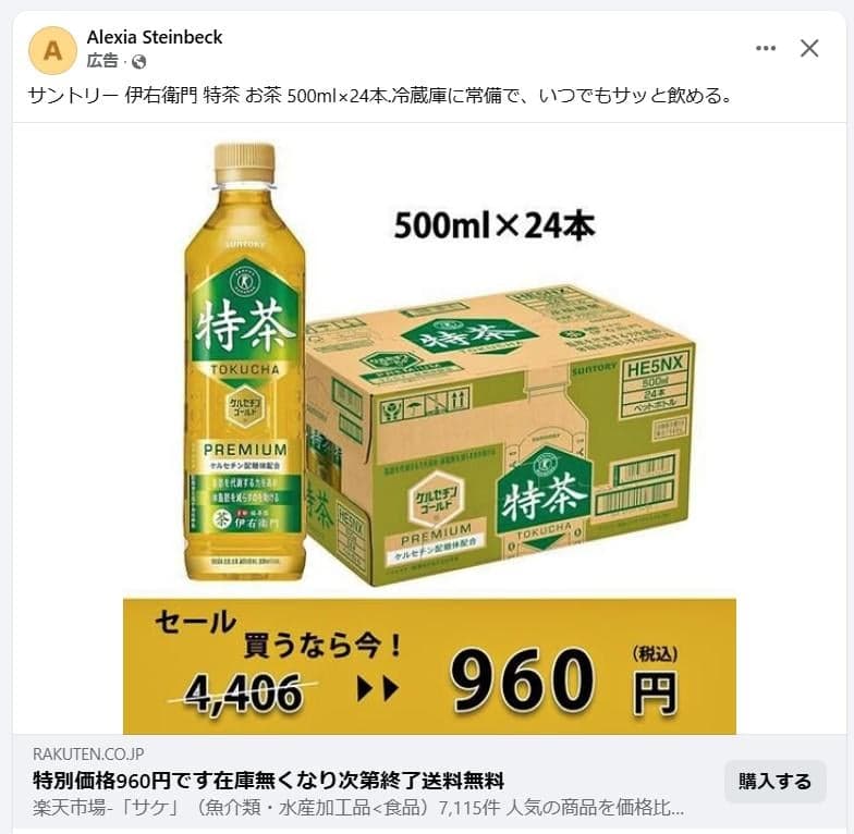 https://www.facebook.com/permalink.php?story_fbid=pfbid0gkQa1sqAKmhDQuAAF8ku9GrhA38cgFYhjYvaNiqAqULUcjnoCQuQRXgvXr46HE4wl&id=61583348754760 の関連画像 1