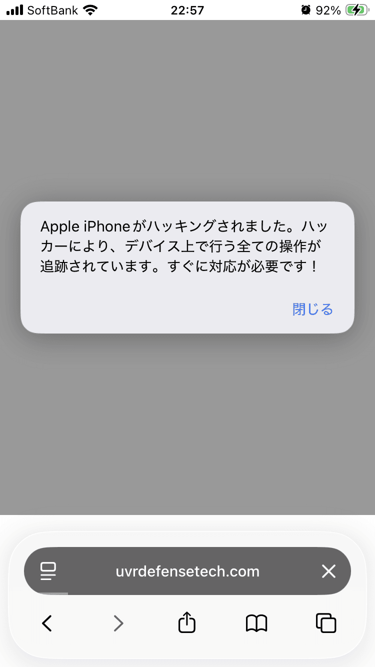 https://uvrdefensetech.com/click?__bcid=da4qlgljknpc73esopl0&browser=Mobile+Safari&campaign_name=Installs+JP+-+1.7+%24&click_id=6800640679013595200&cost=0.0&country_code=JP&creative_id=854677&ip=126.92.68.234&isp=SoftBank+Corp.&key=ba85fcca075e46f2851b7896584335c4&os_type=ios&os_version=18.7&source_id=1298349&sub_source_id=1298349_-1&user_agent=Mozilla%2F5.0+%28iPhone%3B+CPU+iPhone+OS+18_7+like+Mac+OS+X%29+AppleWebKit%2F605.1.15+%28KHTML%2C+like+Gecko%29+Version%2F26.6+Mobile%2F15E148+Safari%2F604.1&__bjs=eyJiIjp7ImpzIjoxLCJjIjoxLCJjbiI6MSwibSI6MSwiZG0iOjAsIm1jZiI6MCwiYmEiOjEsIm1wNGEiOjEsIm1wNHQiOjAsIm10Ijo1LCJ0eiI6LTU0MCwidWEiOiJNb3ppbGxhLzUuMCAoaVBob25lOyBDUFUgaVBob25lIE9TIDE4XzcgbGlrZSBNYWMgT1MgWCkgQXBwbGVXZWJLaXQvNjA1LjEuMTUgKEtIVE1MLCBsaWtlIEdlY2tvKSBWZXJzaW9uLzI2LjYgTW9iaWxlLzE1RTE0OCBTYWZhcmkvNjA0LjEiLCJwIjoiaVBob25lIiwicnRjIjoxLCJzIjoxLCJ2IjowfSwiYSI6eyJjMSI6MCwidyI6MCwiY3ciOjAsImFlIjowLCJ0cyI6MSwic2kiOjB9LCJ3ZyI6eyJ2IjoiQXBwbGUgSW5jLiIsInIiOiJBcHBsZSBHUFUiLCJlIjowfSwicyI6eyJwciI6MiwidyI6Mzc1LCJoIjo2NjcsIml3IjozNzUsImloIjo0OTUsIm93IjozNzUsIm9oIjo0OTUsImF3IjozNzUsImFoIjo2NjcsImNkIjoyNCwicGQiOjI0fSwibiI6eyJlIjoxfSwiaCI6eyJoYyI6NCwia2wiOiIwIn0sIm0iOnsiYSI6MSwiZyI6MSwibSI6MX0sInQiOnsiZSI6MSwicCI6NSwicGUiOjF9LCJzdCI6eyJsIjoxLCJzIjoxLCJpIjoxfSwibnciOm51bGwsImYiOjAsIm13IjoxfQ%3D%3D&__originalReferer= の関連画像 1