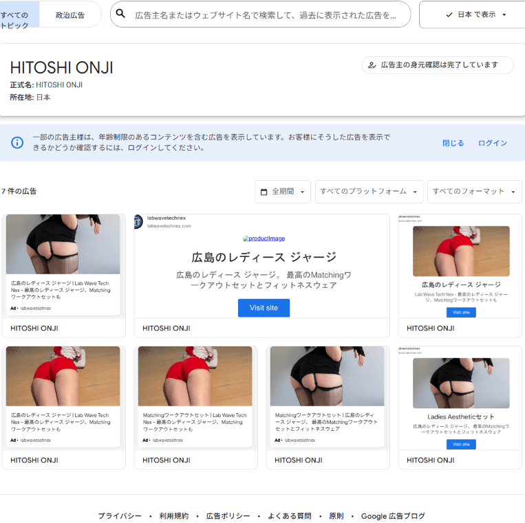 https://www.youtube.com/watch?v=5-utydKjF7E の関連画像 2
