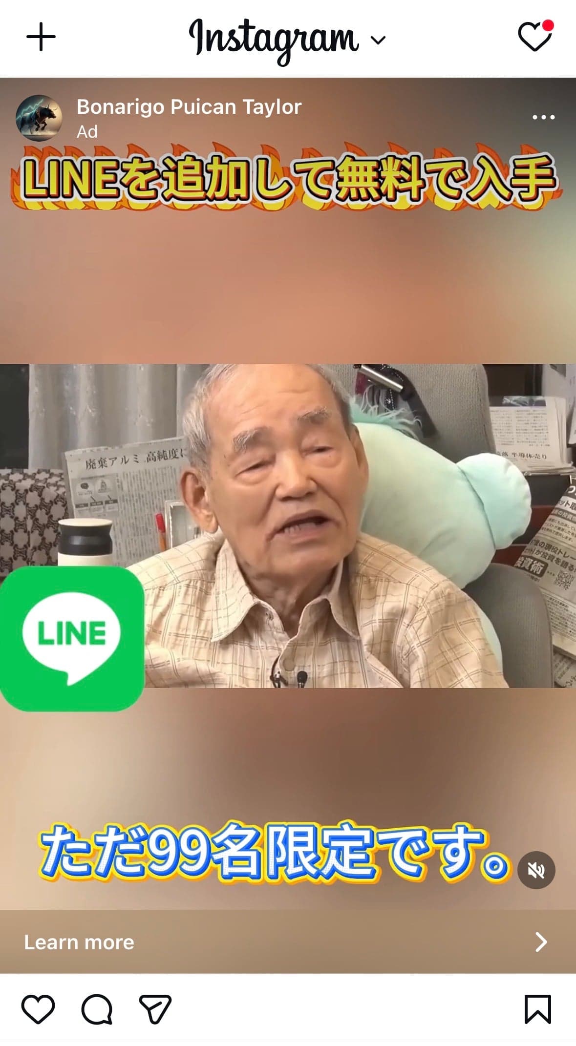 Instagram の関連画像 2