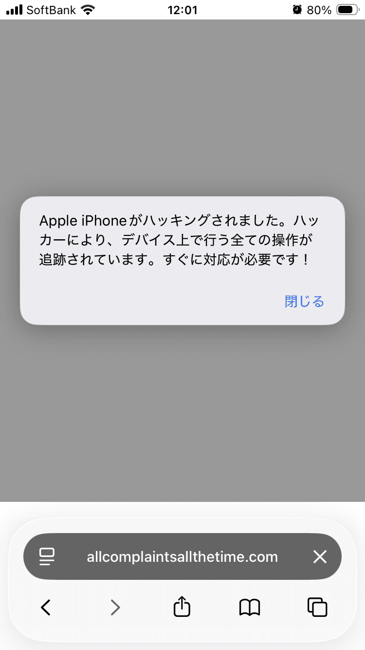 Redirecting... の関連画像 1