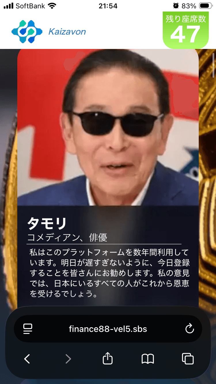 404 Not Found の関連画像 2