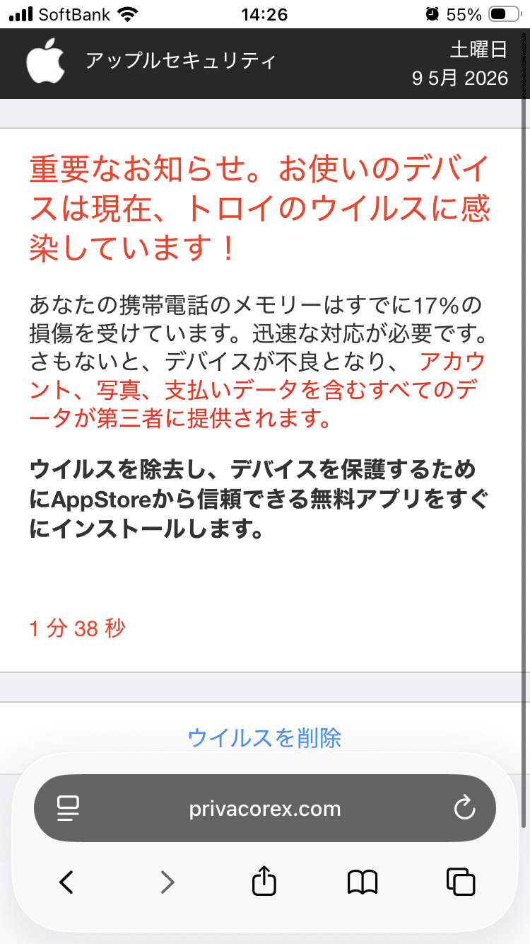 Redirect の関連画像 2