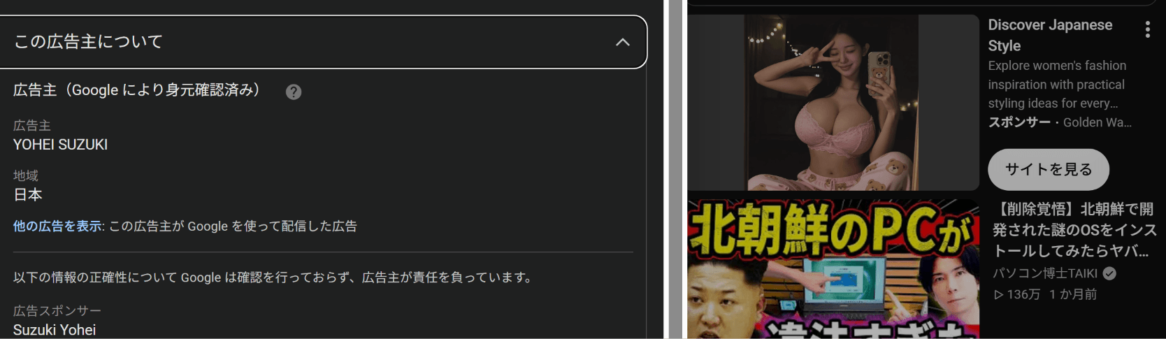 https://www.youtube.com/watch?v=9579CXLAun0 の関連画像 1