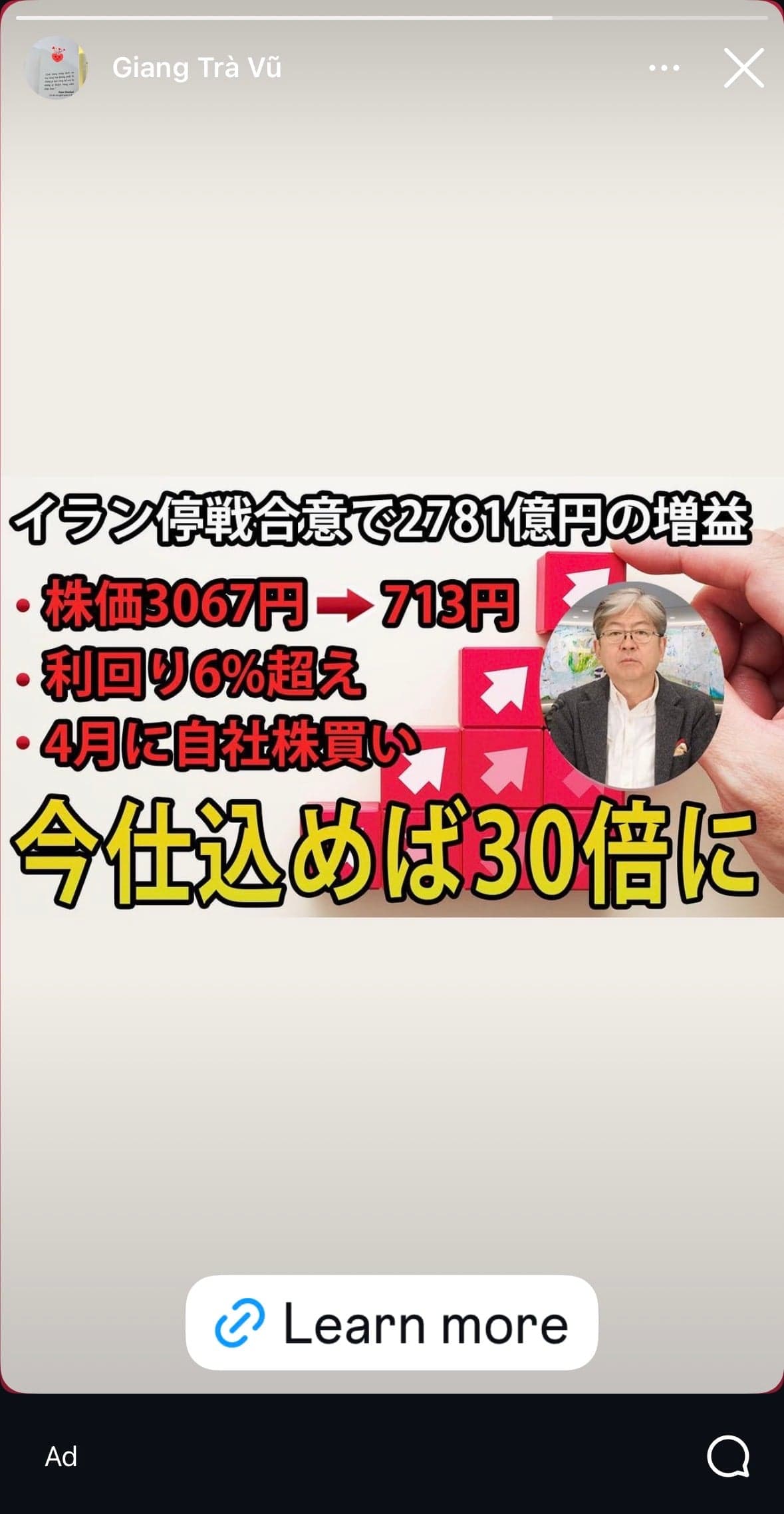 特別セレクト商品 - 限定販売 の関連画像 1