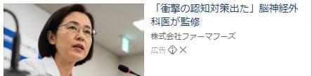 https://apm.yahoo.co.jp/rd?ep=A7ipD2oAABMlf44haBfNVeITQ59sP2O_UCmcXvnTiq_OcDSNsZSDhLsyVb9KCZaL09nrFvcyO00d63WvdjkVCozOSZLRnf05ryht_DGvkjruxLqNkOLH0NnL3kIqvjIauoCmAmYBg13P6lUw_1E-cj63i4rdnYQvJ6E1dnSRl8bqNdpcgwTKxUQFVcQ8YwpjR0c_p2OFKSAV9-289975iUcQbwUED-iQGaXR-H0l2Rc2ZpeLi8V7RIW5nzt25UMmYaOAE6uQkZJoKKDmhtTGnaq_ri_7ipdkVqrHK93W4CG7Eczp9BoGht1dfWav19VCQmmsCOva893xlofJbDWqJGFzYCmnJy0R6m2ysm_P7qf_3TcxmnvFWtuC2PM9AVo_5JhXAdozOhF7bJkjkyZfzZA5_0ZDCSd5o2uHCHySI3fetD6fjAKkLf4h0oXObdTyvRFTTD53diijMv54gNlOtRFdcHJFJfF8U410TTY6j_1OSnEUGBqPK2GuqHehZXnL1KqHHP_gBbiLqlfTRR0pQ8AgGOn7kGObwO8T_IqD5BqkS2pyh5zhJYGO11rWPIWvUW6pf9XAD7uExdRcqxXq3zx-vHWG7hKCgph5PN7YvMd6FpGrmvryNyxD8aVZTLeFuJVxYr8_962WjhuH6yBJLdMgXcpHxtXeP7OgBXJ4tKa-ETVWqpVQSTd04i_asUEdgJK83R2S_2lRyxQA4lnYa-8KelwFOoMuadBFGwUhJO3iNF7smYbeN_VOLZUdWJTWdgHL4XE0UDjQ5YVY3ILZ6YaAZE_4RiONxZ02rxQxzLMM7uPuQWQ7P53QtanHpcAxFo7HhHgFJZmAOeBBRdyXb1sD5okcCkfZmsPrBVZnY8_ZhM9mFTSHK-vj3CpGiJaYu45ZbogsLusdCkNWKR1ih36yj2ZufTbDENHAyv-UfvhdGWCh6-nMH4d_TsVkTVjUooqPoUvJM6zO1YjGZpsH2a1eg4y7ghx_FGDOVuoAfiyuGIMl2SV2Mlmhfr1G3hxhTohuN6t-Eh4UP7pqP8md1RzW6QnIXktjFURMoqT2a2PYRIYuGNrho5YO6VRUUvOAfwcQ5Rcnqks6vpHARRdMbRs08NZIDs01z3lPIC9sEOvysOnsNlCg-WPxCh-GqqUSN4FeCyKX2WKqf22Y8nVOKng89WBzNzfQ63vu4_OHjXOImBHgiJYzjCBFhVMqurB7veWihZ_UzZ2JIZcca0KEQQ9X2yfD5e2UMzqGhKRmUIyTlPhQtUvmvP0xvxSnMQ9-qZhT7SZQktox7_ux090OYZV5Wq7oGskbYukXc9a_4NefR-MHIlbfzIxQCod12NsAVINgVUKTH4U0q_8lm66OCovAoYxpnYwNHCmYifAUDQJgBuaVa6nHx_hcsm4wNejjG2I1U-65hQKsJvCFdA&v=5 の関連画像 1