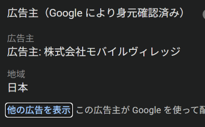 https://www.youtube.com/watch?v=mcqvMXtWglA の関連画像 2