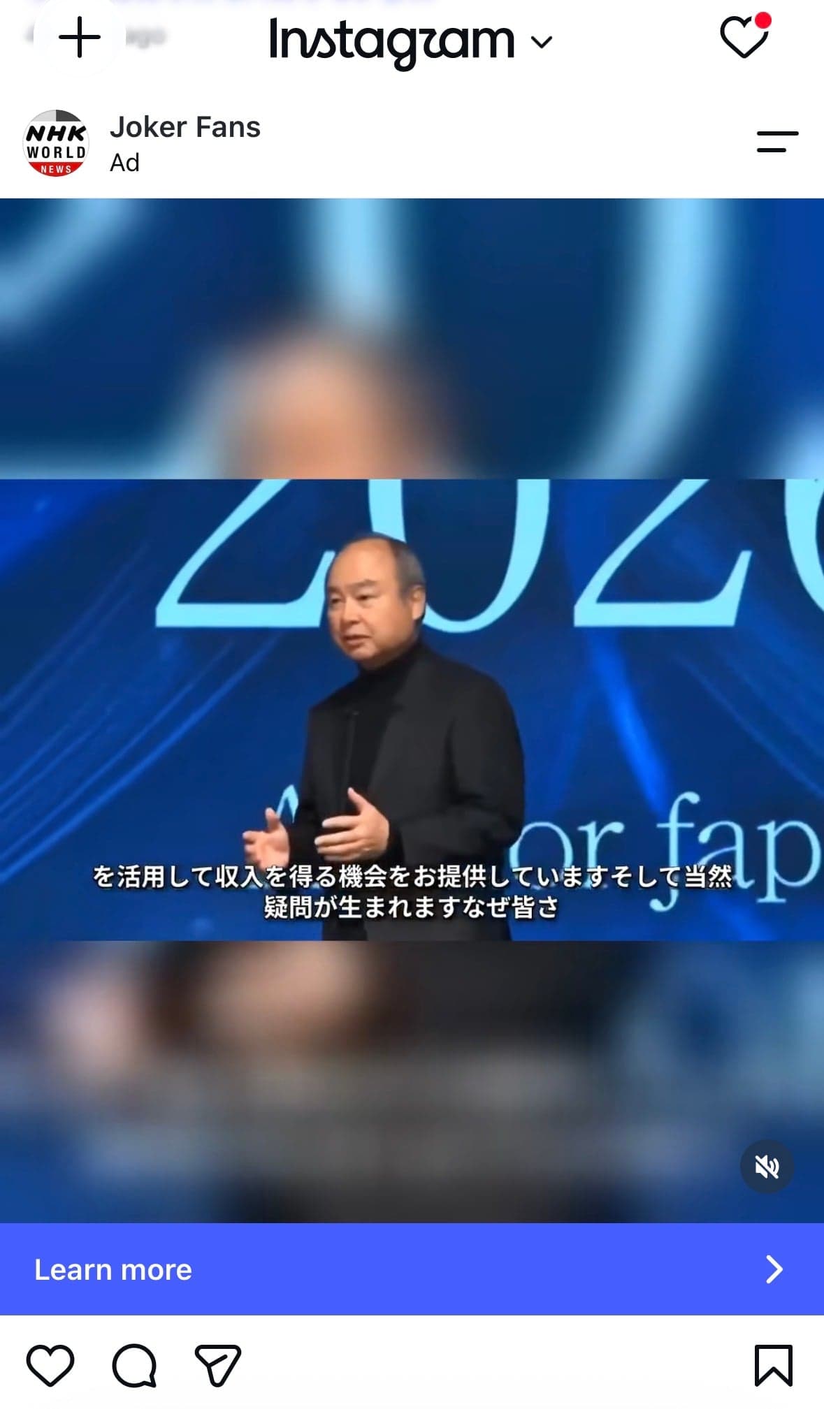 トーキョー・ブリーフィング｜東京の行政情報 の関連画像 2