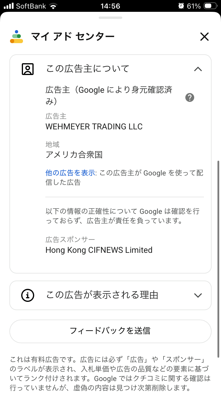 呼吸法修練アプリ - App Store の関連画像 4