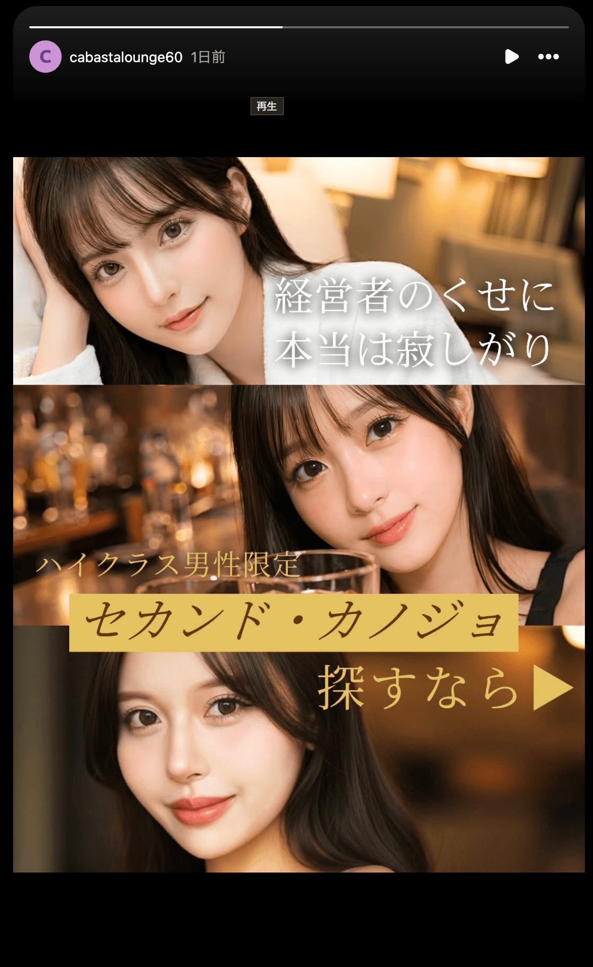 Instagram の関連画像 1