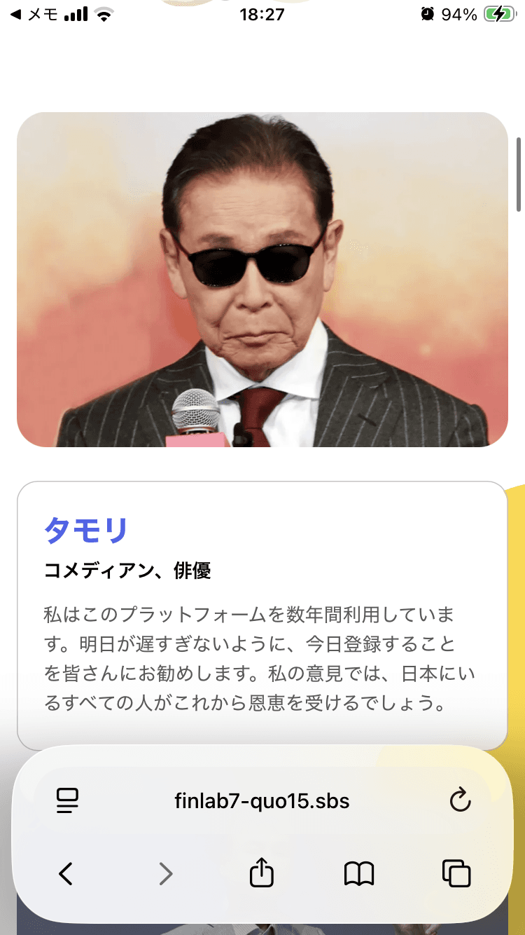 404 Not Found の関連画像 2