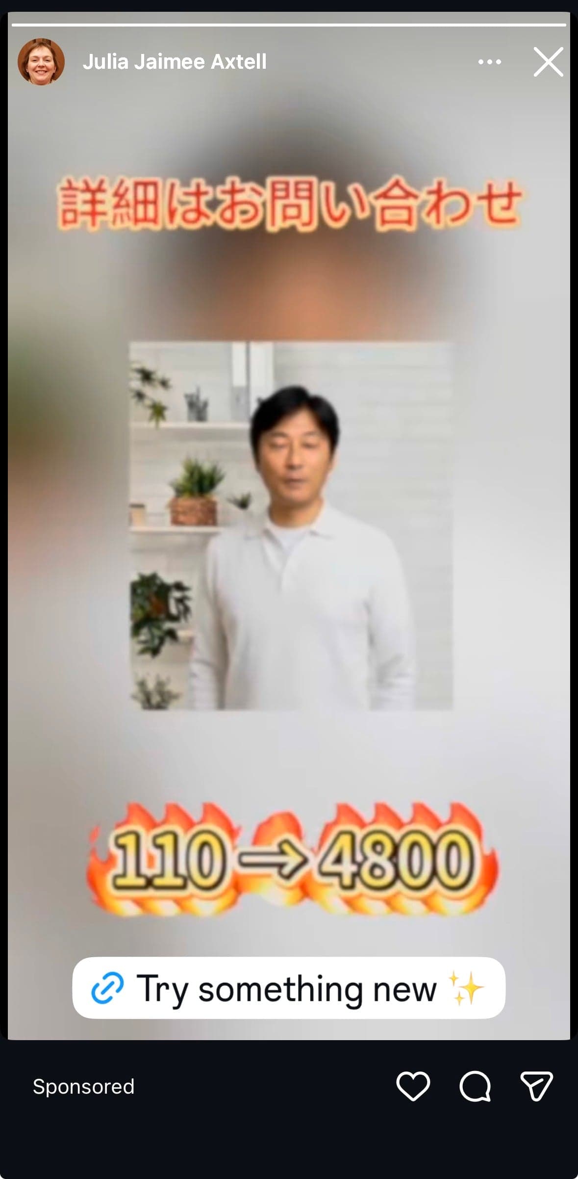 Instagram の関連画像 2