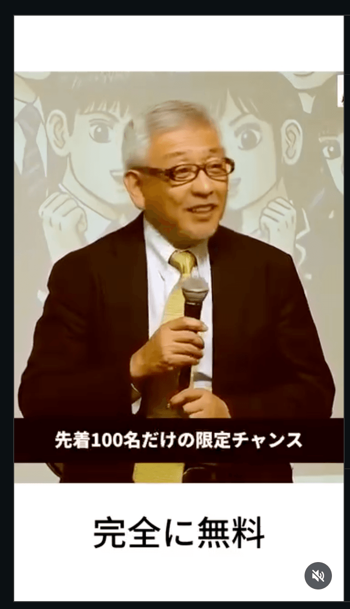 Instagram の関連画像 1