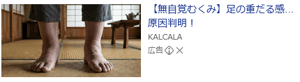 https://apm.yahoo.co.jp/rd?ep=A459K2oAAPfKlOS8ItRe3K4ILrfv_c7_TsEHBWlm6e4qnIP3LVHKVfcM90k4D3U0hoTjFjd6Pa3uZn9KCNa3uHQwFFKvwZ0aQZ62SxSpyZKCpXBa4xsONI7DB21GQwRF9IsDV00Buywm-oPtANew9vwUf6jcZSERtIS1UnWBj696R-DRk-Bx3uMC5PKmQdmEKWyM8ldPDf-iVYCYQ5m1v1fJlhGgVw7fpSBZ7IOqKXw6kGh1qA594DErHg2CVy-JOErPMVZBjIg2JfNCse27Axsgk9O_6eNVpr5tZf_WJjbQ18CMl8oYtr-mVEiMPrhHT1p_Na4Lxk1fT9ucYLcrcMqeLrfWGhiuDstcFJEa_pYRRVWM_b0H5POVhPpF708TU5rKwcifQ9-yz_zRz5AdSOXCNUFKb99zmJ4KreK6Whv1qJGRKE0lz1SU_JL7az59HdLTIe3zytQDgeGh-m1Ty0KqXfFgcvmfMy1QykUkEhGQu7Sk9evRSOi1Bj5V5MzLTX6VidNkdTld0NMJLJQWZhrYoB6qwTg9uabveaOjKbesjzNcFEP_jGLdYuHG4B0v-6pXBsKSJAX0uvxd-yczI9AvmWRej_pfVN20qjL95lRppUy6P9q_DZeVUFhk_2YB3j8mfKBKeFyGd0_rdJqCs3pTfbxR3kg93xsjsXVl2Cx7BdxZnHJZwELOxZrawWLm4HWXeVuFE1knIEW0lahfEjBcpFjFvKCh6wZvumS9TdZ7qrXE-_vCJbjCiSEu41rcmfUq_vRyDcw21lsneBg5VIwAq3XKVerEfShndasjzVsNsfvNrL7Lnods1nZLz9_i0hSYDGRnnNwra7vT6v5BBVuoUvEP9hxBtqRFV8zI9mLKlphA2JYdMdAU_xxY4eSo8ZmyTojWcl5WEmDxjMrJwSou8RjTqX2dW3Y-gtk_FdtbsfvkgyLKtnkkwS4IWE14jcdoH9_84hLmYnnLHJ8kZtcCoFhGP-kvs0KAkApadX4ltc4q47xNmih4r9wGgl8TFONPHi-Sc-AafnB0wza5CwzM4JKI08oi2t02hXrhB2Oz1ay8vVGSB8-dhTmFSw03RMnlY3XzJstIYJFdSAPLPpWzOAk8wRuLLpXgHa6oluWUmGk9W7oh1c8P7caRw1eR74UOddOHJnibybZI7gZgyAlAaLwdShwjEbJjsa_Lhk-JNOX4DpdO_q__WVsGHcg3ZPyPcmodXbLv5EOdQHRHUvVKhcn9qHHP3ydtk8KedZxi-bzYFt8USbtK0RYNEvsdCp5nWECXFKDmtKszq-zlgvDHjK_xS1gC4uaY1FJ-8pZr24hdhzfqpmarmMqJcLHgK_FXaRLMzwDV8AYea07aabUkGEyR9zWs509zrso2NuGgiEblr9CBAZeYgGVlTw-4mTRW7sktX3g6UcA3_fKiaN4bjUc69njW0m9F7AYhkM2CE35MojtkQurVaOj9HdE3NFKN3qEanN1eHZuseDs9VixtJQMEq8IMyHk6Ov9gZEze1bIiQWQtzc4U9izrmWoWbnnkqyKlNqIZbY68UJHtp1i5WSDYLwvU_3_XcKes41lTS3siKaRk7w8twovm7yS0cGsTTl1hm9309HSlaJtzCeudn8zDozWc9D5c4Q&v=5 の関連画像 1
