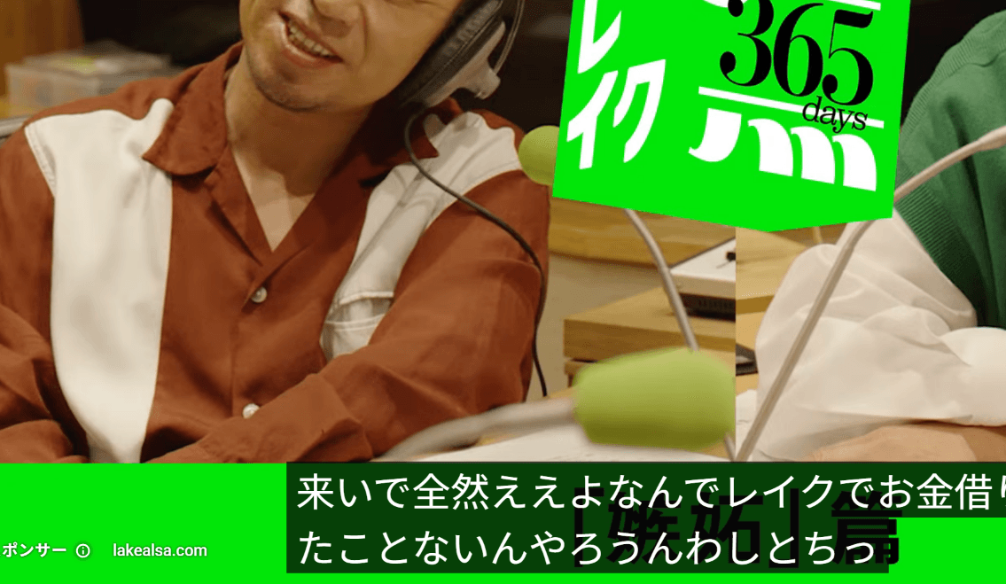 https://www.youtube.com/watch?v=B3WPnYVKNKo の関連画像 1