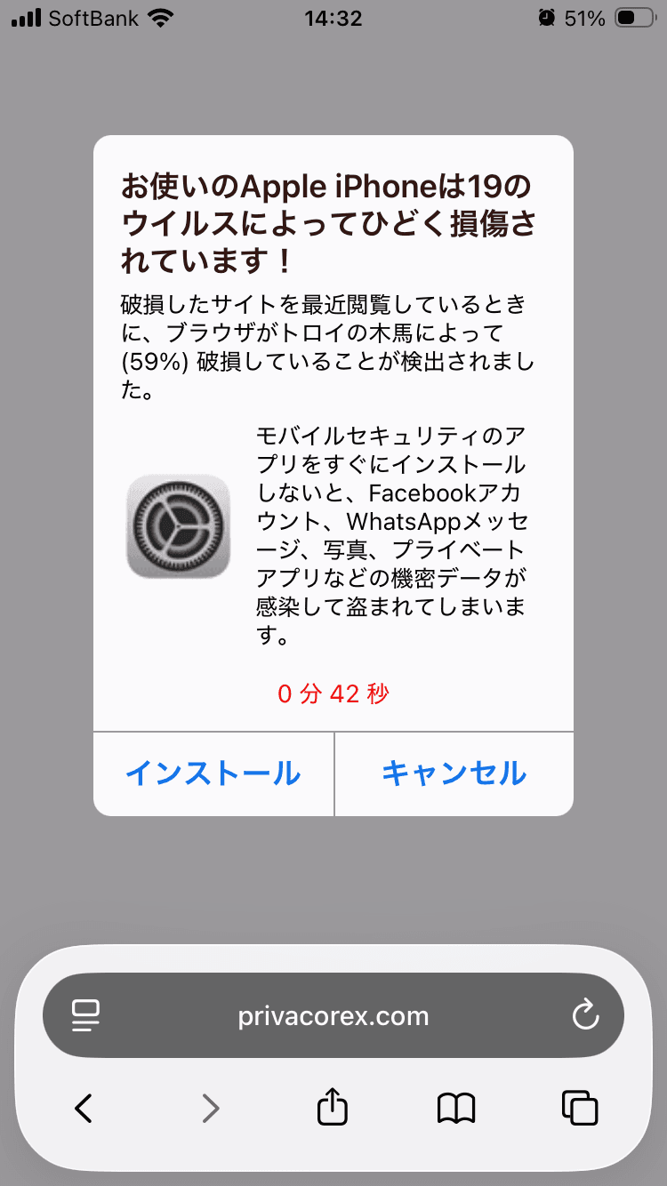 Redirect の関連画像 2