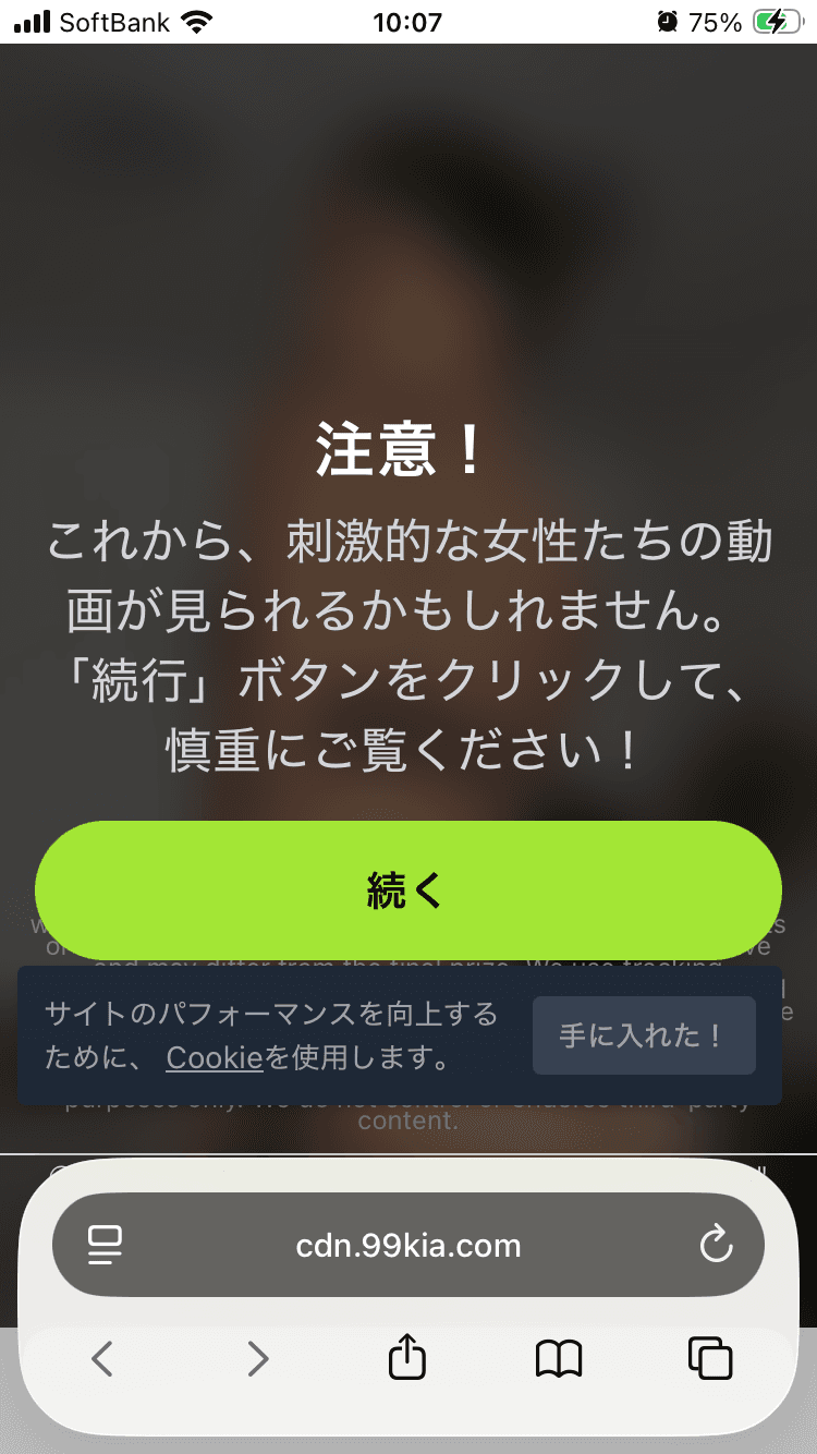 https://cdn.99kia.com/1095/ja.html?expires=1781918267&ip=126.92.68.234&md5Ip=7P3qpcqJLKXtIR8JSCn37w&s=1092004425690527615&sg=qKVKZdlFsAknVCKx1e539g&sgi=H7WraW8cNYbafYm4yWv_jw&sgp=3KSz4YNDUGqFwXZfFv4akw&sgr=ZZbDGYmrytCxtYokLFonhQ&sgt=1781917667&sgu=xzp-j3VgupAxR7lzKI7cCw&ssk=974eda63c776ad6f9d150a91e88e571f&ssk2=&svar=1781917667&var=1240052&var_3=1167798233403273334&ymid=658502&z=9098558&zdekrIp=w3qWeirnYoFqBwRZVYuD7Q&rdk=rk3   Your Perspective on Connections Without Labels の関連画像 1