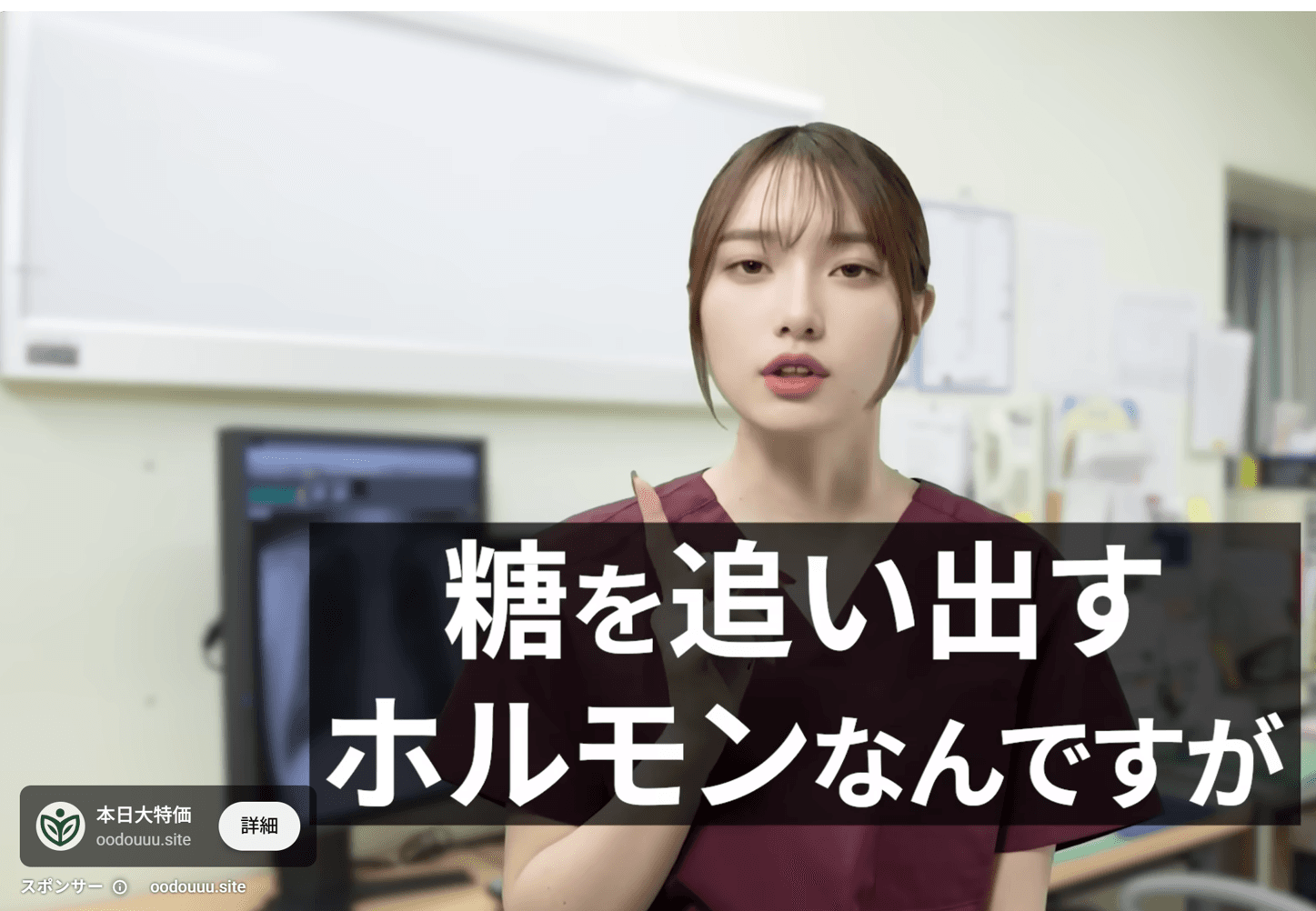 YouTube の関連画像 2