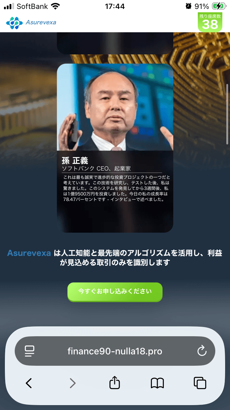 404 Not Found の関連画像 2