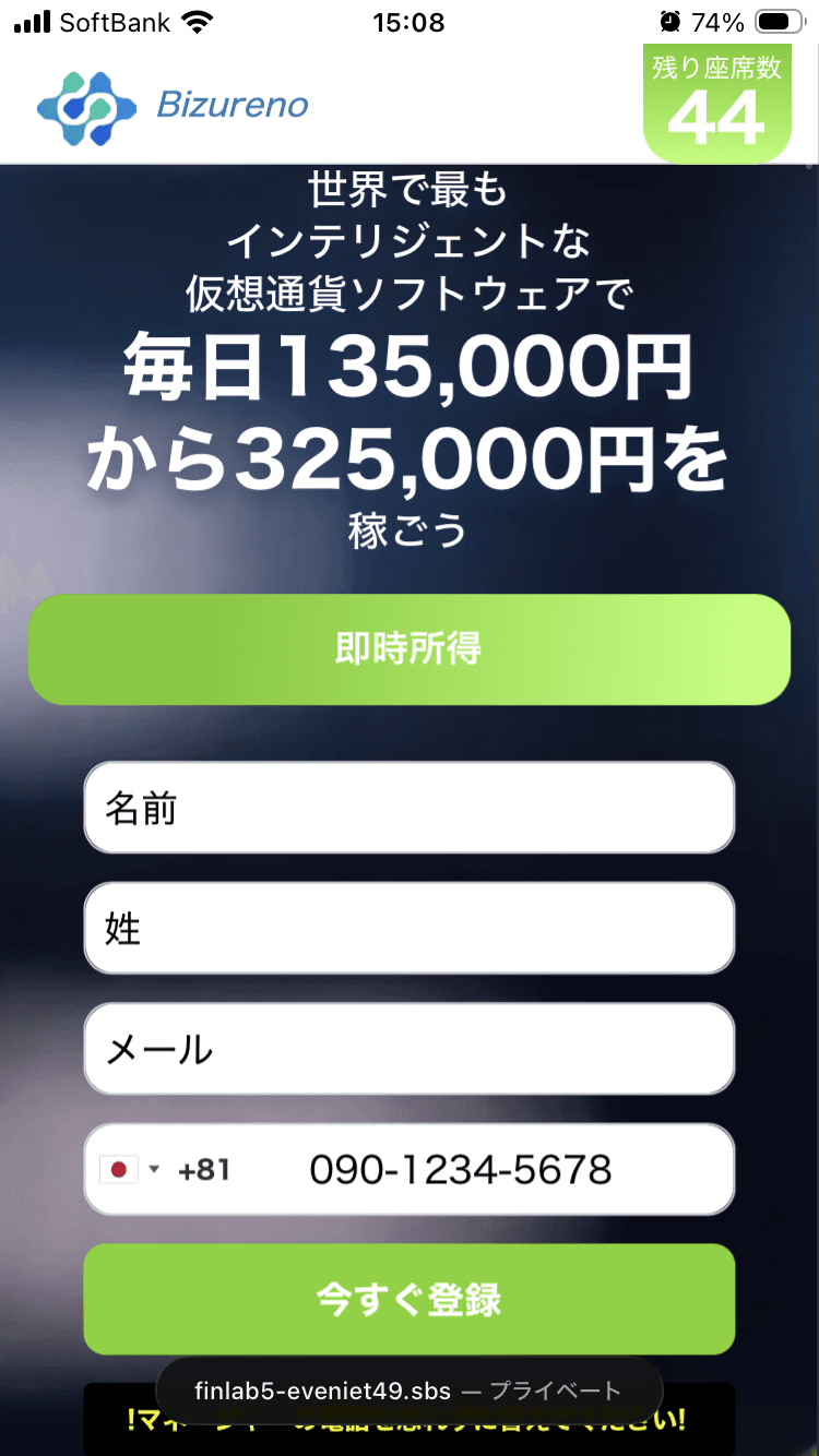 404 Not Found の関連画像 1