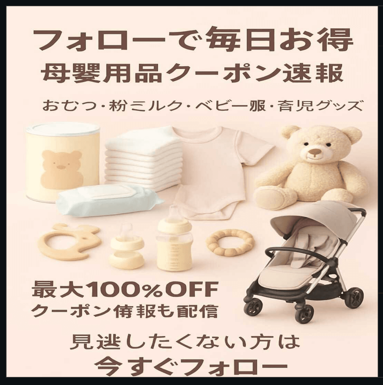 Instagram の関連画像 1