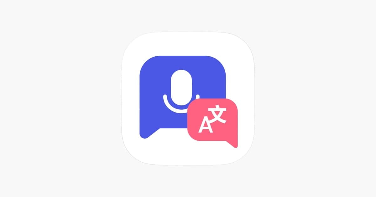 Translate All - Text&Photoアプリ - App Store の関連画像 1