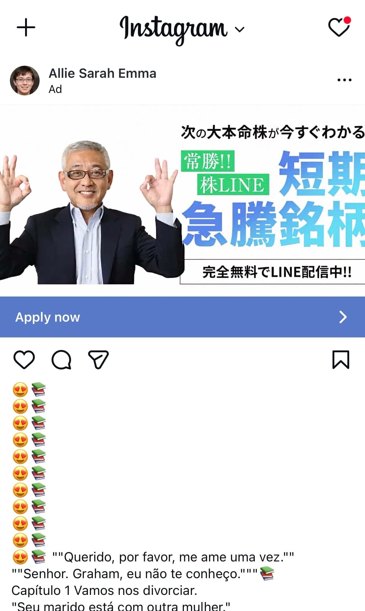 Instagram の関連画像 1
