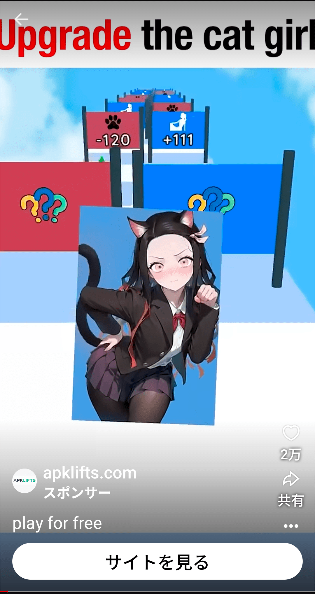 https://youtube.com/shorts/yrHFF_GtZfo?si=m4bJTW0IhzUuNwuL の関連画像 1