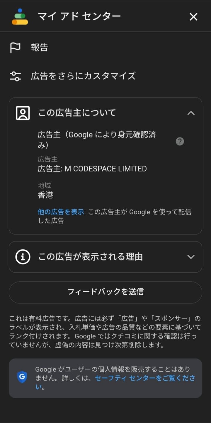 https://youtube.com/shorts/jZrbHyEpdn8?si=aM6yh6ml3vANM1Y4 の関連画像 3