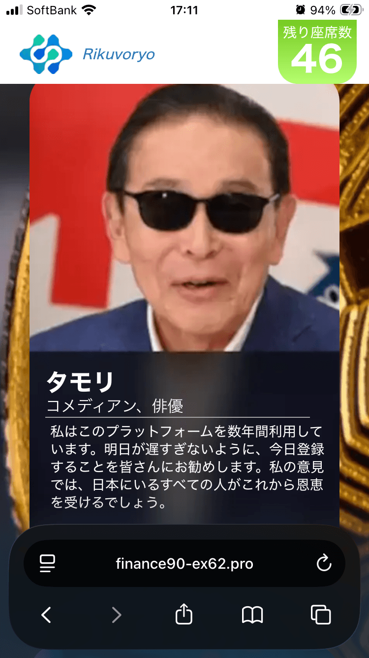 404 Not Found の関連画像 2