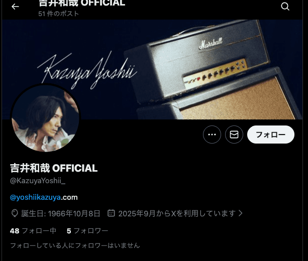 https://x.com/KazuyaYoshii_ の関連画像 1