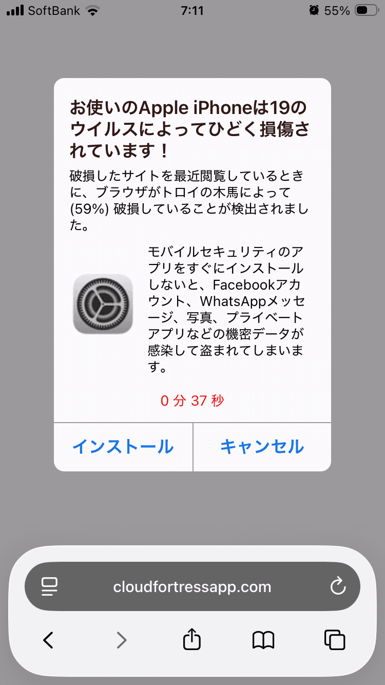 Redirect の関連画像 1