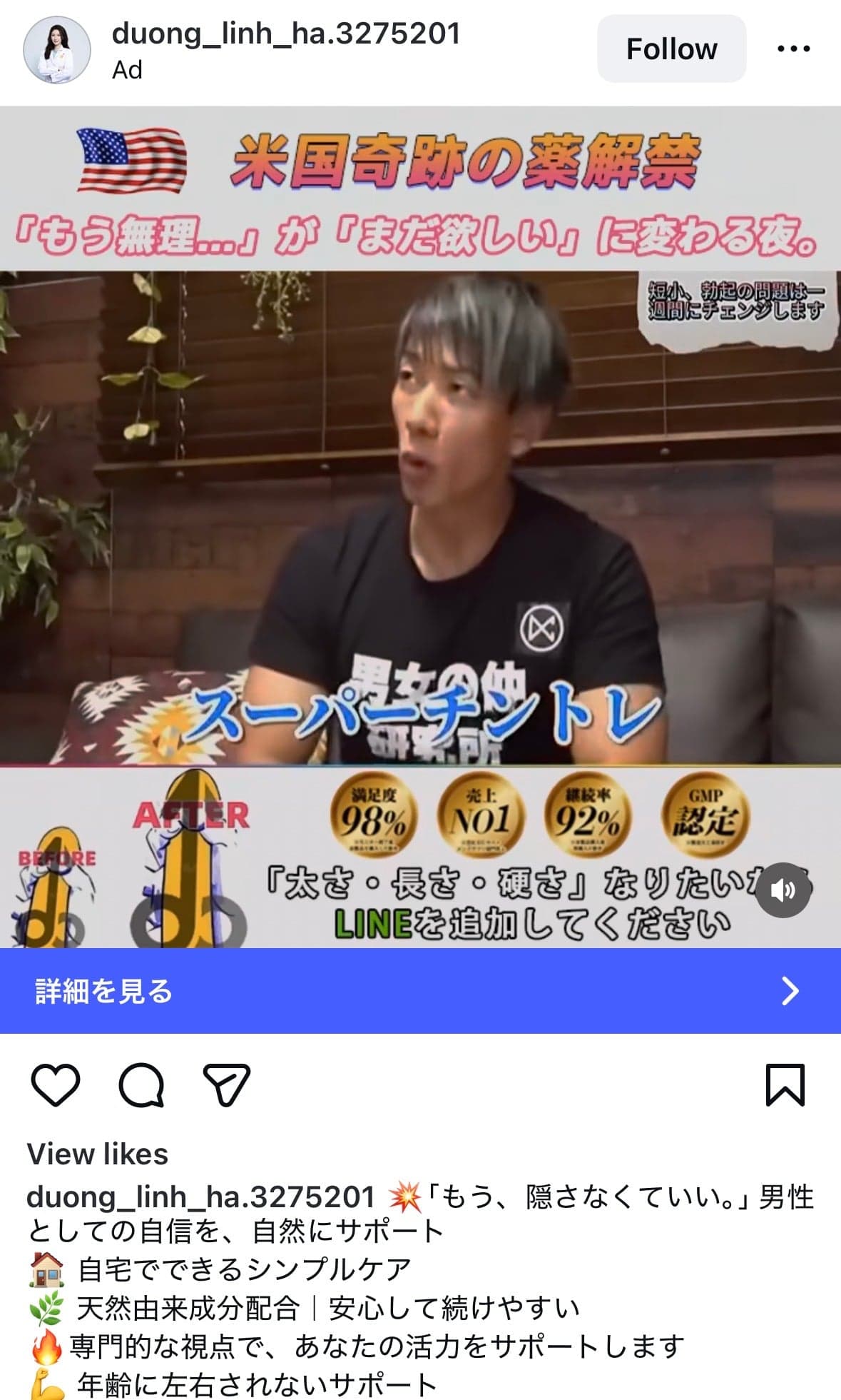 Instagram の関連画像 1