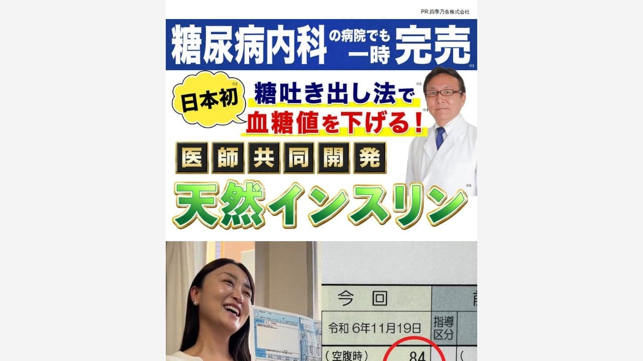 https://sb-tokan-proness.ourpage.jp/ab/sl-yda-001?yj_r=158&_ly_c=9da60dff-8571-4a78-87a1-75b0bb01100b&_ly_r=158&_ly_src=da&sb_article_uid=hXCzhhFBuwZhDwuIsYEw&sb_tu_id=24faf12a-bb24-4491-979a-d0fd2c41bea7 の関連画像 4