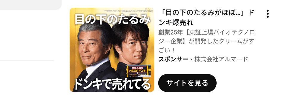 https://www.youtube.com/watch?v=a87Agfl0mZk の関連画像 1