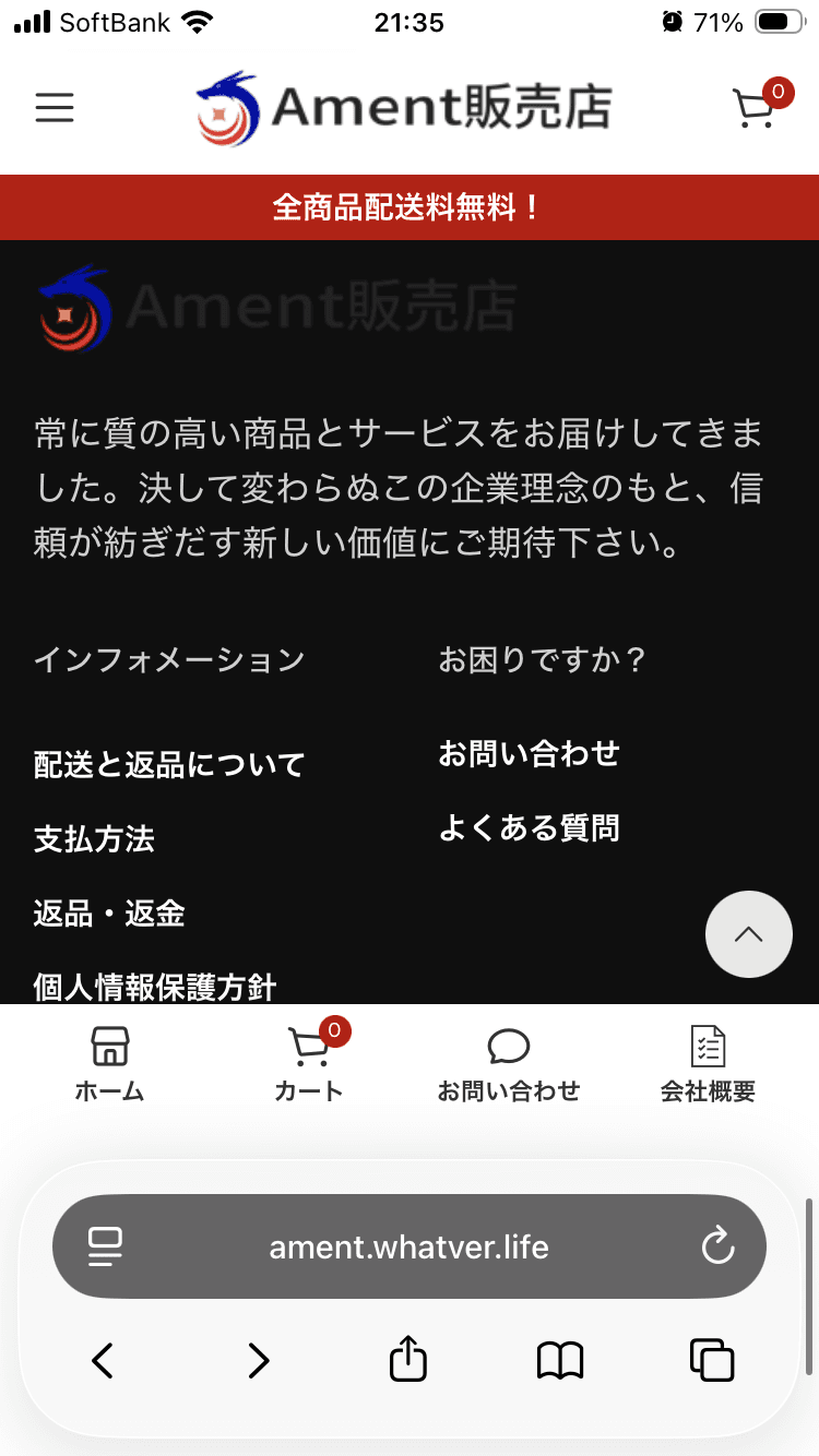 中嶋義高販売ショップ 映画、ビデオを破格の激安価格で通販！"スポーツ、レジャー、コンピュータのお買い得お楽しみください！ の関連画像 2
