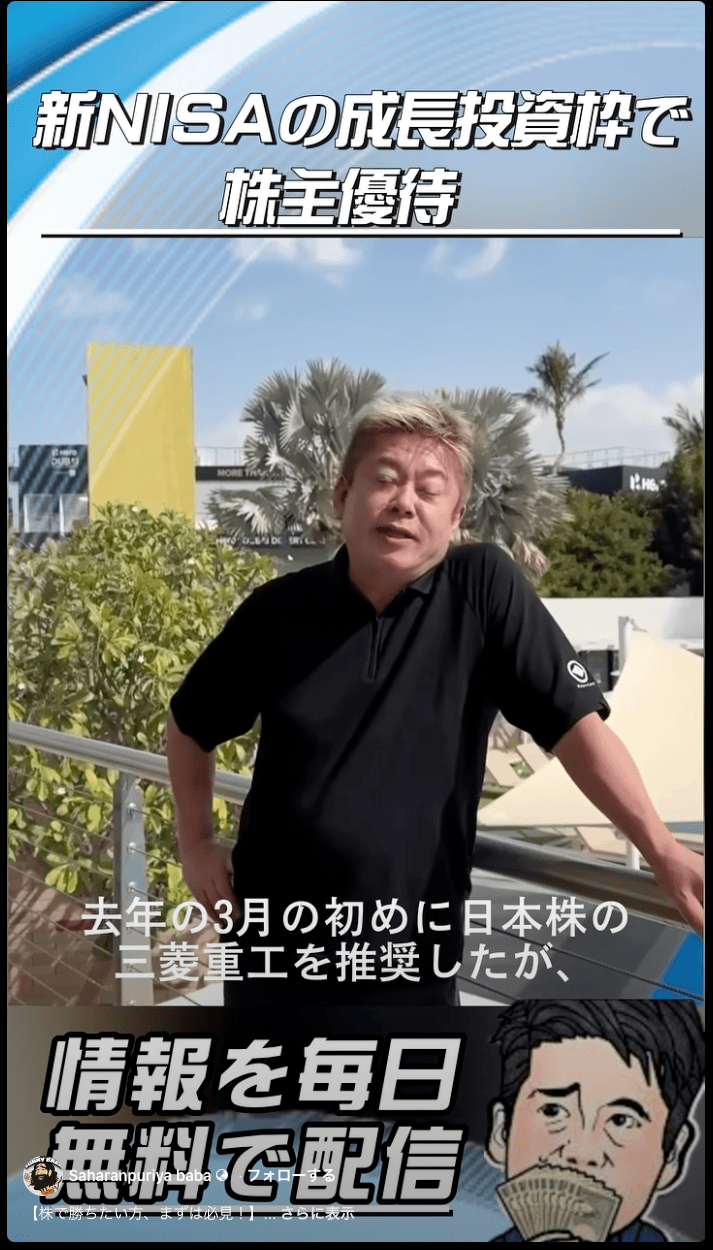https://www.facebook.com/reel/904503311935914 の関連画像 1