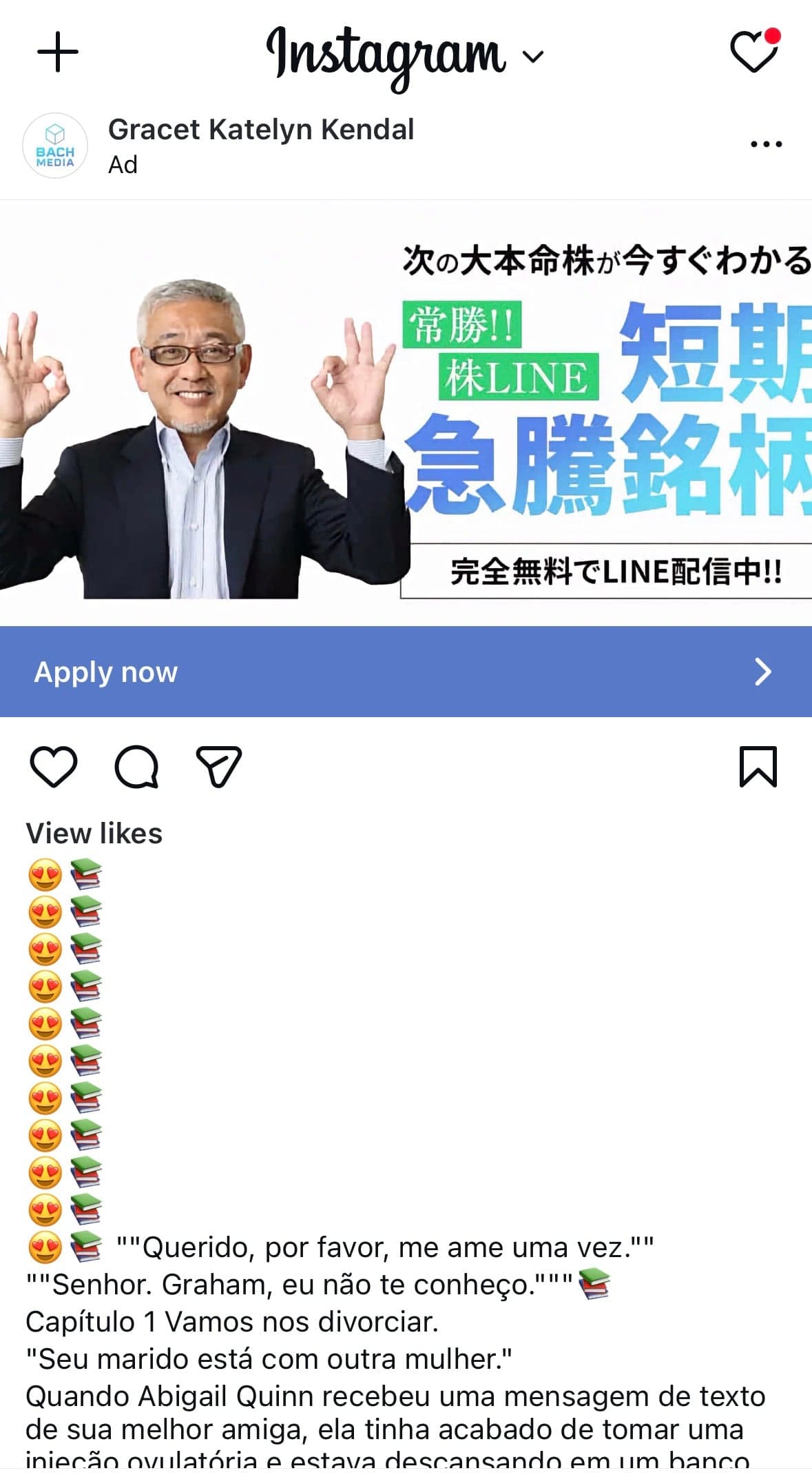Instagram の関連画像 1