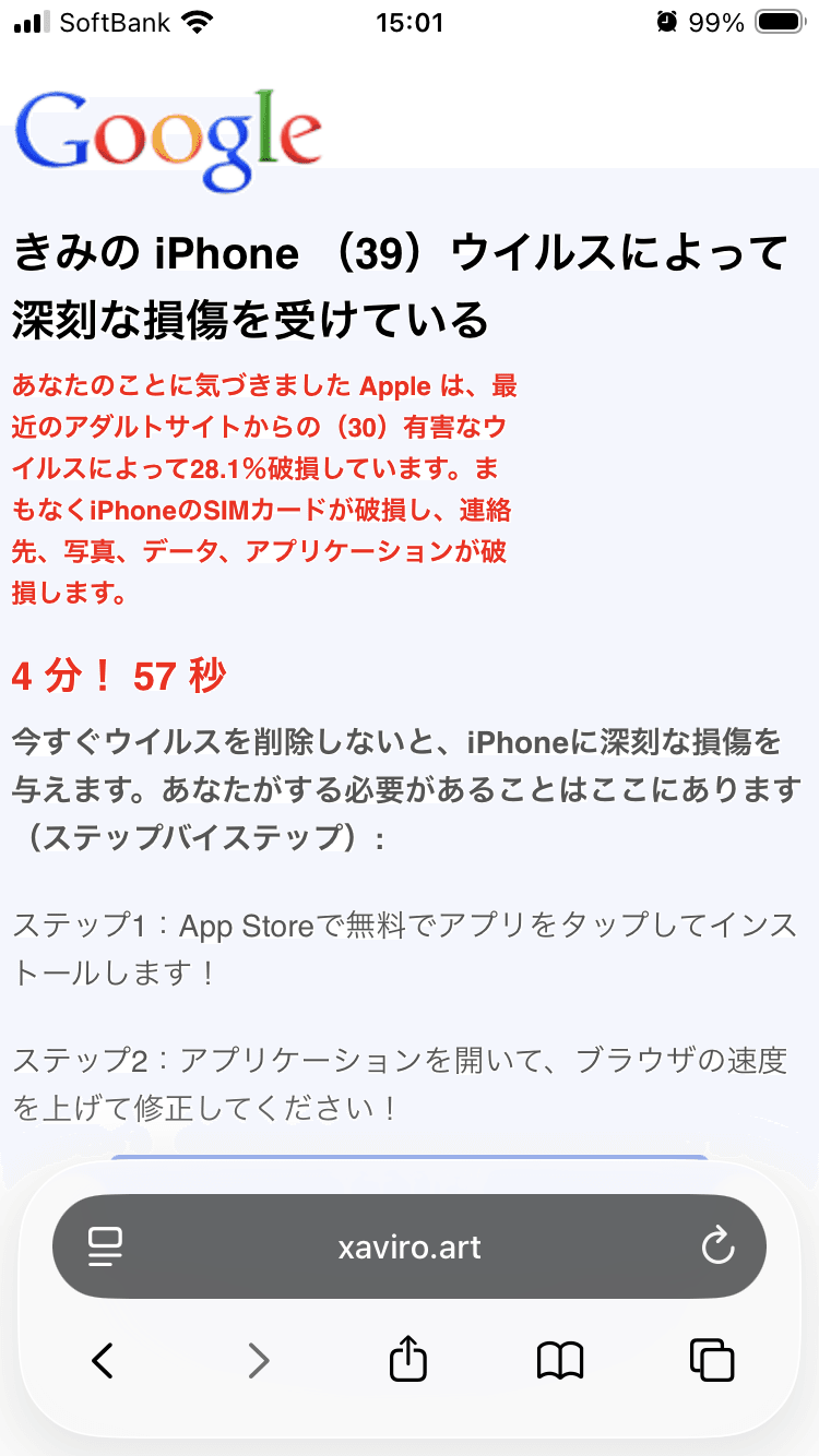 Loading... の関連画像 2