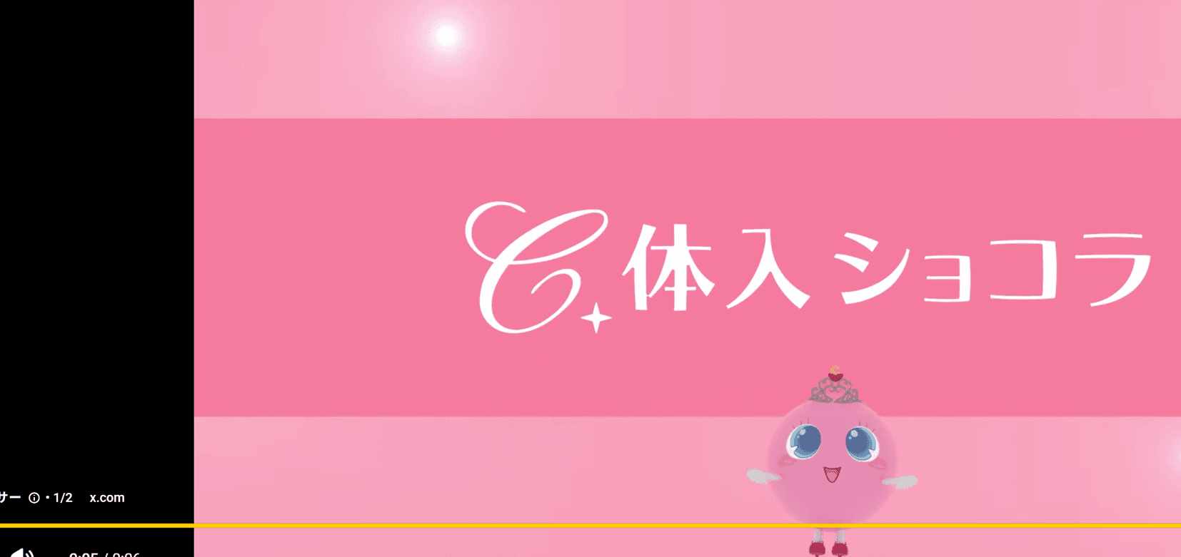 http://www.youtube.com/watch?v=oqoaDMcD7ME の関連画像 2