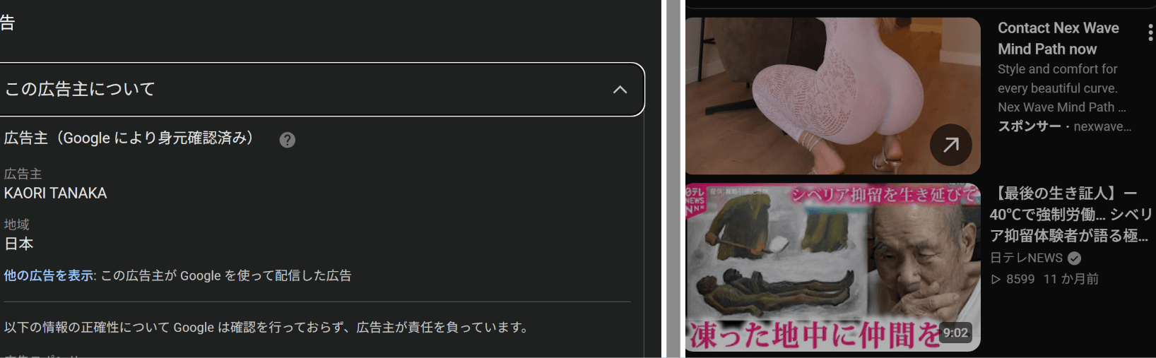 https://www.youtube.com/watch?v=XcSraI_wBhM の関連画像 1