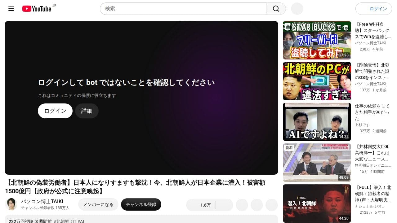 https://www.youtube.com/watch?v=9579CXLAun0 の関連画像 2