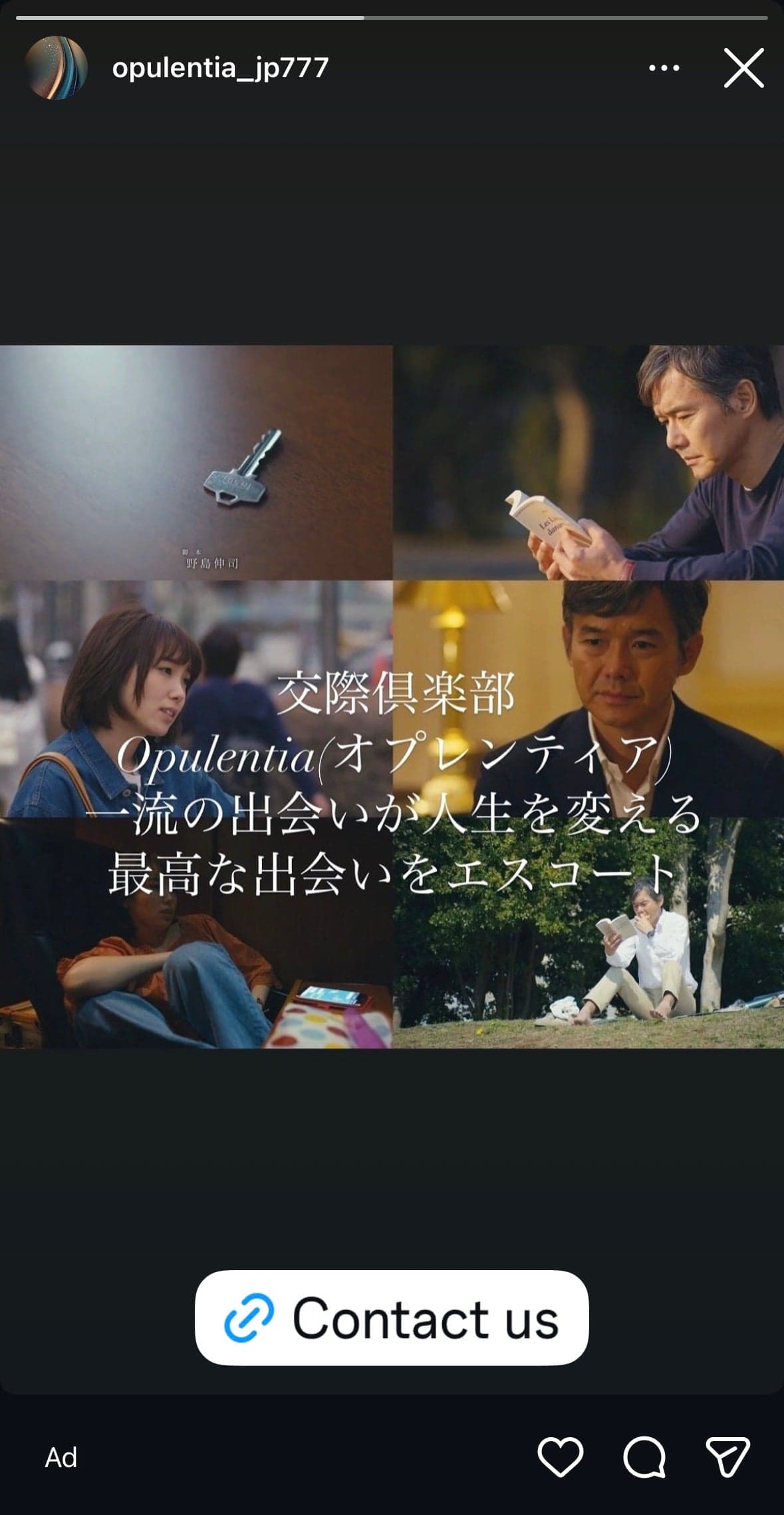 Instagram の関連画像 1