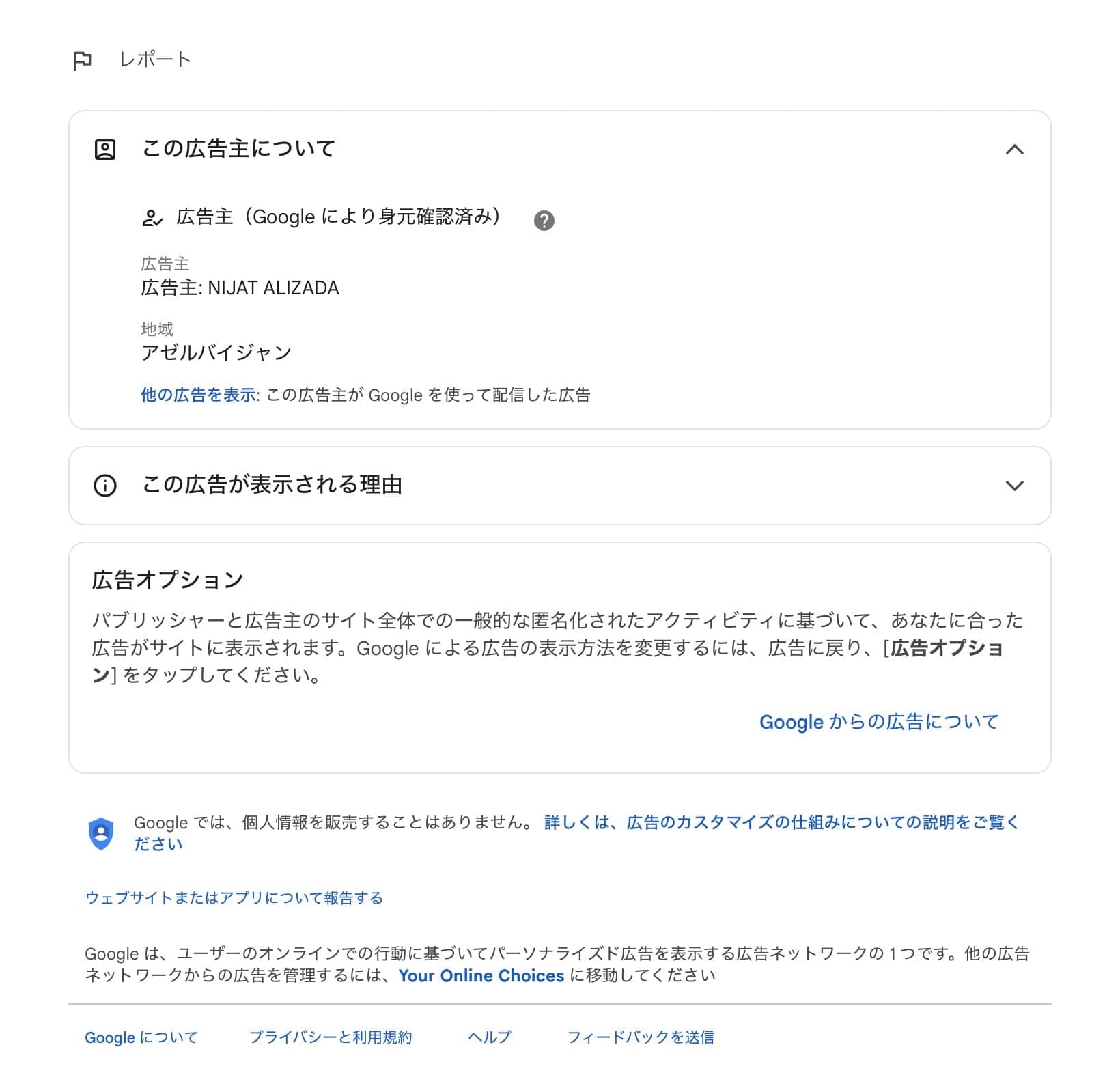https://afinny0-quia23.site/?d=doVZyCsr%2BbgEq4LJnCZWxAAgSEzH1Q6VErnkjsxJqR1NuOTxNfJc2A09zsHwfoakiK42LB9kNyfpleqwp5nRtI5Ers37AQHaoM6UEJfp3wpi6dBaoEUi3zPpeP1McMMjz9iup9Z7oC98HWGdPDgWXt%2Fqdg3YauRDAwUaI8MBmofeArTnWlZpEZeQ6lGk2jMPcqFP2dbnwpcyNdhOZikxDe6%2B1n1zE6pMaWtSC1W8M8TOmMtA6AjrDAowe3vL%2BB8wxA%2BrxXrd7Iboijt3J5q%2Fdw%3D%3D の関連画像 3