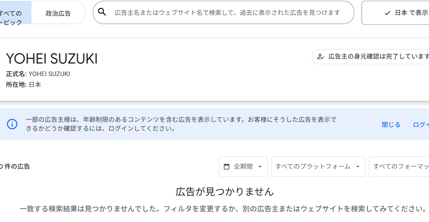 https://www.youtube.com/watch?v=9579CXLAun0 の関連画像 2