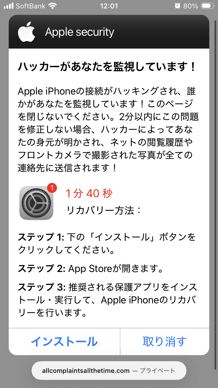 Redirecting... の関連画像 2